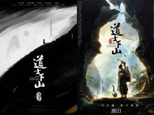 哪里可以办假本科毕业证